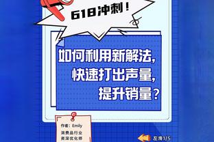 华体会新人福利截图2